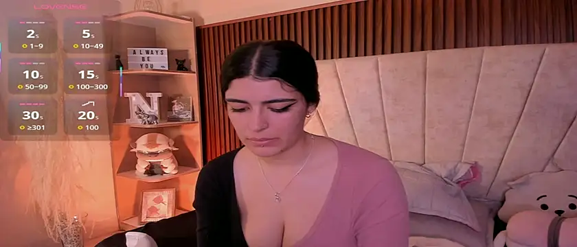 Snapshot of _Niah_ chatting on October 21, 2025, 8:08 pm Niah online show from October 21, 2025, 8:08 pm