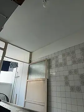 Snapshot of _Niah_ chatting on March 16, 2026, 8:11 pm Niah online show from March 16, 2026, 8:11 pm