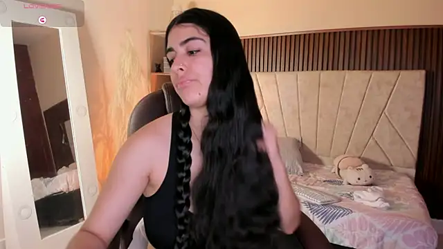 Snapshot of _Niah_ chatting on November 20, 2025, 8:20 pm Niah online show from November 20, 2025, 8:20 pm