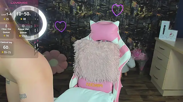 Snapshot of ArielSpell chatting on February 25, 2026, 10:31 pm ArielSpell online show from February 25, 2026, 10:31 pm