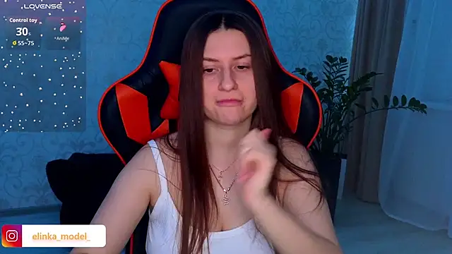 Snapshot of Elishka_ chatting on November 29, 2025, 9:26 pm Elishka online show from November 29, 2025, 9:26 pm