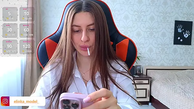 Elishka  online show from March 21, 2026, 8:19 am