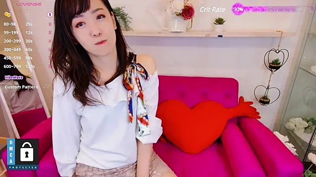 Snapshot of -N_Miyabi- chatting on January 25, 2025, 4:13 pm -N Miyabi- online show from January 25, 2025, 4:13 pm