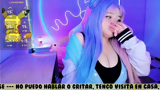 anjana yuii online show from November 17, 2025, 2:48 am