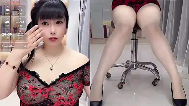 Snapshot of stripchat-yaoyao chatting on June 16, 2026, 12:43 am stripchat-yaoyao online show from June 16, 2026, 12:43 am