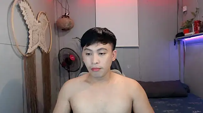 Snapshot of princeJayX chatting on February 26, 2025, 5:35 am princeJayX online show from February 26, 2025, 5:35 am