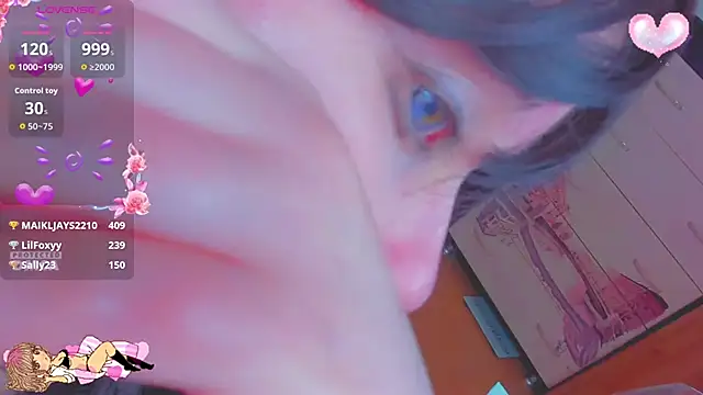 Snapshot of Lolisuccub chatting on March 6, 2026, 5:35 am Lolisuccub online show from March 6, 2026, 5:35 am