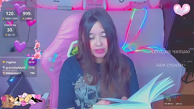 Snapshot of Lolisuccub chatting on March 9, 2026, 5:49 pm Lolisuccub online show from March 9, 2026, 5:49 pm