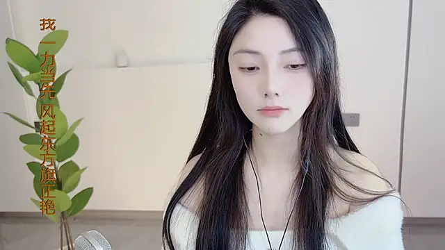 HaagenDazs  online show from March 1, 2025, 4:15 am