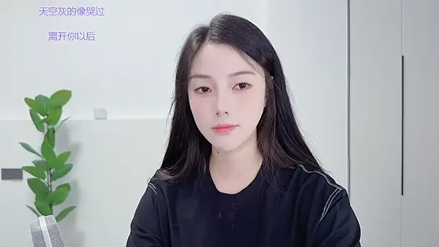 HaagenDazs  online show from September 10, 2025, 1:21 pm