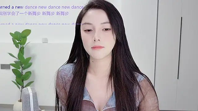 HaagenDazs  online show from October 13, 2025, 1:12 pm