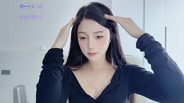 HaagenDazs  online show from November 20, 2025, 5:30 am