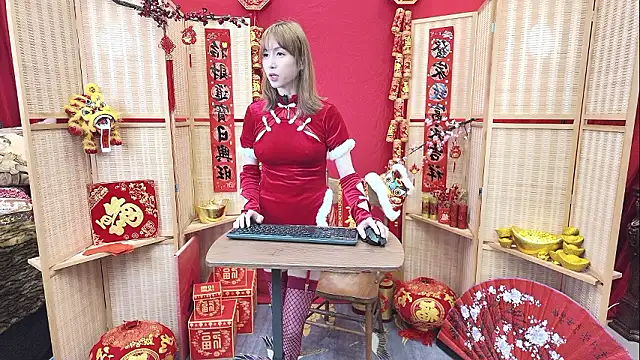 Snapshot of abbykitty chatting on February 15, 2026, 12:37 pm abbykitty online show from February 15, 2026, 12:37 pm