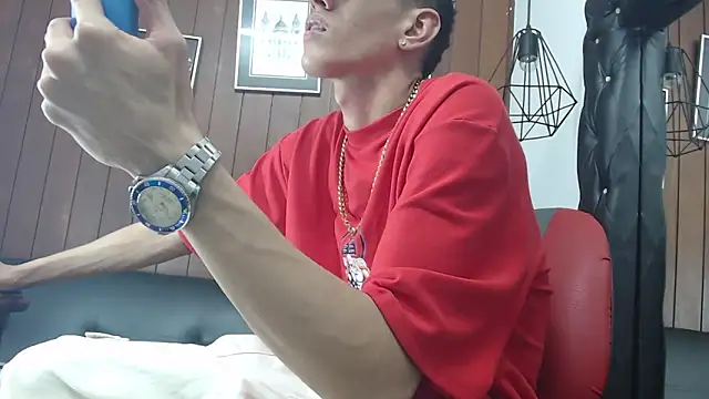 Snapshot of GaboReyes chatting on February 19, 2025, 2:44 am GaboReyes online show from February 19, 2025, 2:44 am