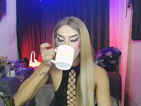 MirabelleNotch online show from April 13, 2026, 1:04 pm