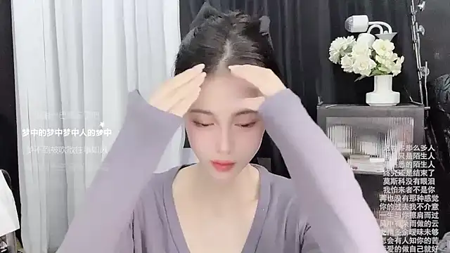 Snapshot of Ocean--Lili chatting on September 21, 2025, 2:33 pm Ocean--Lili online show from September 21, 2025, 2:33 pm