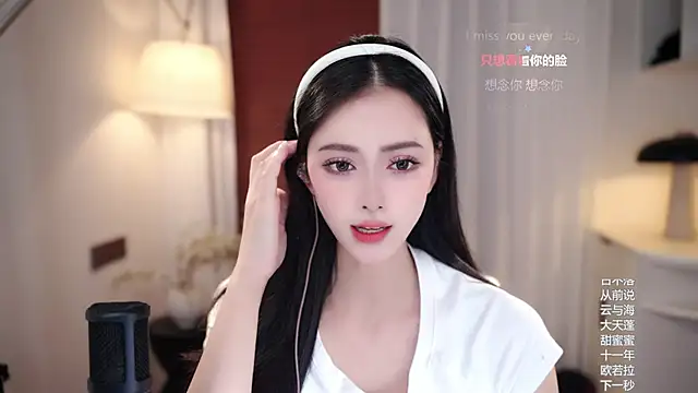 Snapshot of Ocean--Lili chatting on September 9, 2025, 2:04 pm Ocean--Lili online show from September 9, 2025, 2:04 pm