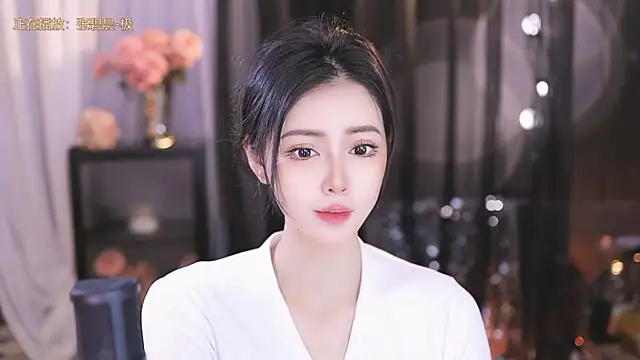 Snapshot of Ocean--Lili chatting on March 8, 2025, 2:08 pm Ocean--Lili online show from March 8, 2025, 2:08 pm