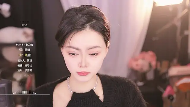 Snapshot of Ocean--Lili chatting on February 26, 2025, 2:16 pm Ocean--Lili online show from February 26, 2025, 2:16 pm