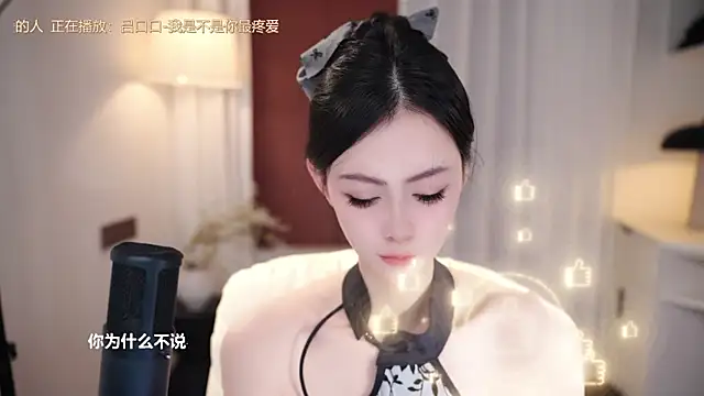 Snapshot of Ocean--Lili chatting on September 27, 2025, 2:12 pm Ocean--Lili online show from September 27, 2025, 2:12 pm