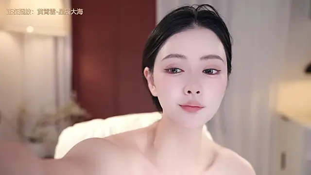 Snapshot of Ocean--Lili chatting on September 30, 2025, 2:12 pm Ocean--Lili online show from September 30, 2025, 2:12 pm