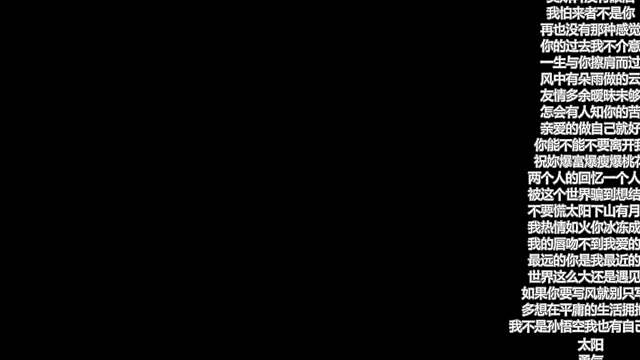Snapshot of Ocean--Lili chatting on October 16, 2025, 3:09 pm Ocean--Lili online show from October 16, 2025, 3:09 pm