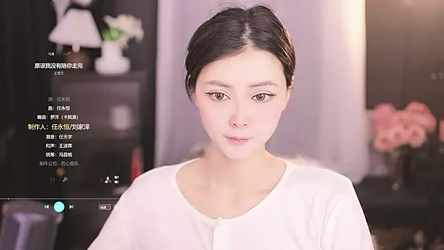 Snapshot of Ocean--Lili chatting on February 21, 2025, 2:06 pm Ocean--Lili online show from February 21, 2025, 2:06 pm