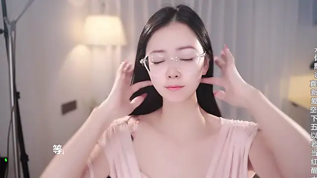 Snapshot of Ocean--Lili chatting on November 1, 2025, 2:11 pm Ocean--Lili online show from November 1, 2025, 2:11 pm