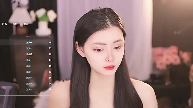 Snapshot of Ocean--Lili chatting on February 22, 2025, 2:08 pm Ocean--Lili online show from February 22, 2025, 2:08 pm
