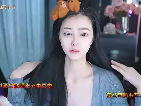 Snapshot of Ocean--Lili chatting on March 14, 2025, 2:08 pm Ocean--Lili online show from March 14, 2025, 2:08 pm
