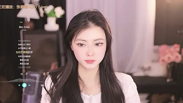 Snapshot of Ocean--Lili chatting on February 21, 2025, 5:09 pm Ocean--Lili online show from February 21, 2025, 5:09 pm
