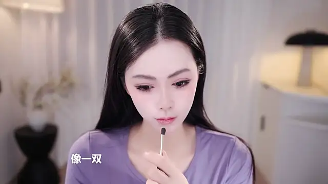 Snapshot of Ocean--Lili chatting on October 23, 2025, 2:16 pm Ocean--Lili online show from October 23, 2025, 2:16 pm