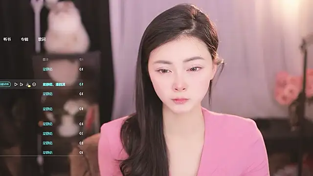 Snapshot of Ocean--Lili chatting on February 23, 2025, 2:04 pm Ocean--Lili online show from February 23, 2025, 2:04 pm