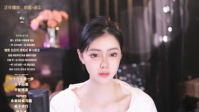 Snapshot of Ocean--Lili chatting on March 6, 2025, 5:11 pm Ocean--Lili online show from March 6, 2025, 5:11 pm