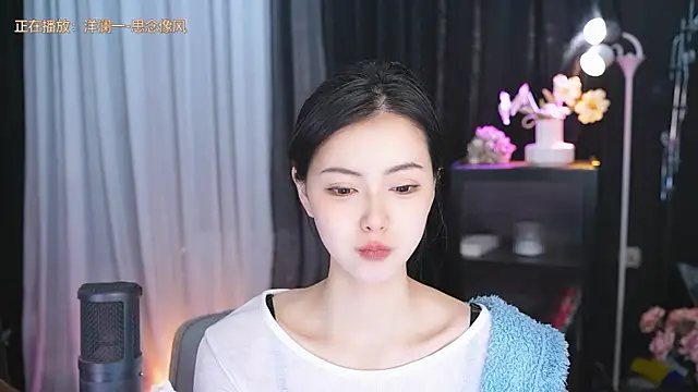 Snapshot of Ocean--Lili chatting on March 19, 2025, 5:06 pm Ocean--Lili online show from March 19, 2025, 5:06 pm