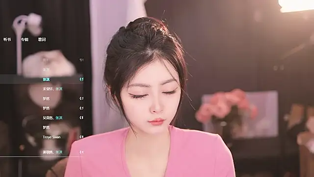 Snapshot of Ocean--Lili chatting on February 24, 2025, 2:04 pm Ocean--Lili online show from February 24, 2025, 2:04 pm