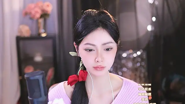 Snapshot of Ocean--Lili chatting on March 11, 2025, 6:30 am Ocean--Lili online show from March 11, 2025, 6:30 am