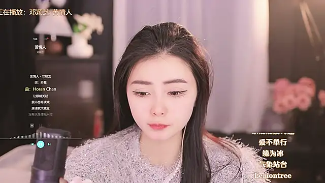 Snapshot of Ocean--Lili chatting on February 20, 2025, 5:20 pm Ocean--Lili online show from February 20, 2025, 5:20 pm