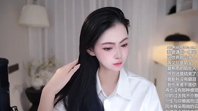 Snapshot of Ocean--Lili chatting on October 20, 2025, 2:06 pm Ocean--Lili online show from October 20, 2025, 2:06 pm