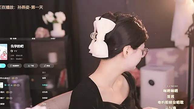 Snapshot of Ocean--Lili chatting on March 2, 2025, 2:15 pm Ocean--Lili online show from March 2, 2025, 2:15 pm
