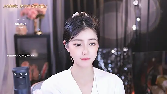 Snapshot of Ocean--Lili chatting on March 8, 2025, 8:14 pm Ocean--Lili online show from March 8, 2025, 8:14 pm