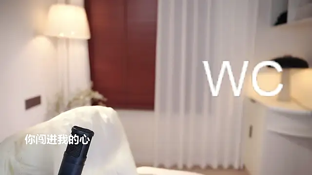 Snapshot of Ocean--Lili chatting on October 10, 2025, 2:18 pm Ocean--Lili online show from October 10, 2025, 2:18 pm