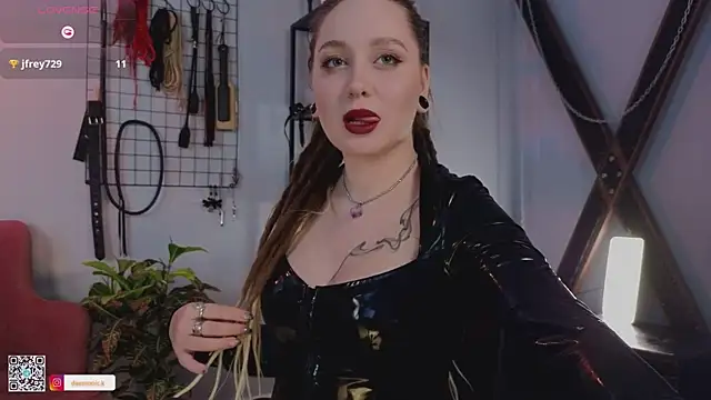 VortexProject online show from February 28, 2025, 1:14 pm