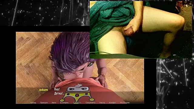 KimCreedy online show from December 3, 2025, 2:23 am