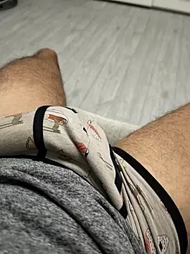 Snapshot of QuietBoy chatting on July 14, 2026, 10:05 pm QuietBoy online show from July 14, 2026, 10:05 pm