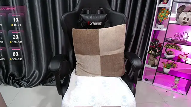 Yuki-yio online show from October 16, 2025, 1:25 am