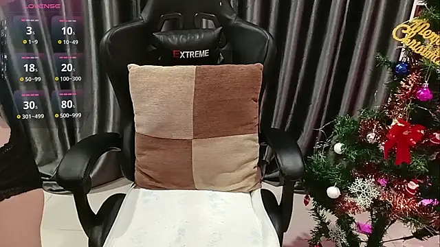 Yuki-yio online show from December 16, 2025, 1:32 am