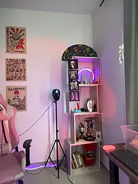 Emma Wish online show from November 9, 2025, 5:28 pm