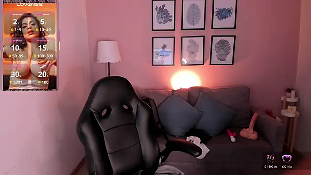 Galilea Fox online show from January 14, 2026, 4:05 am