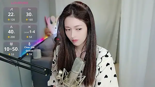 tw lala online show from October 30, 2025, 4:37 pm